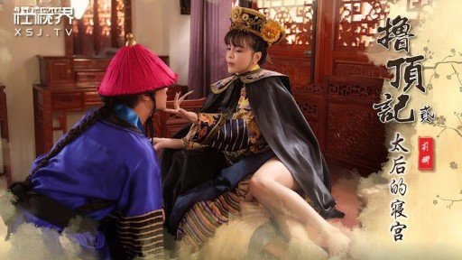 This Study Will Perfect Your Mitsuki: Read Or Miss Out