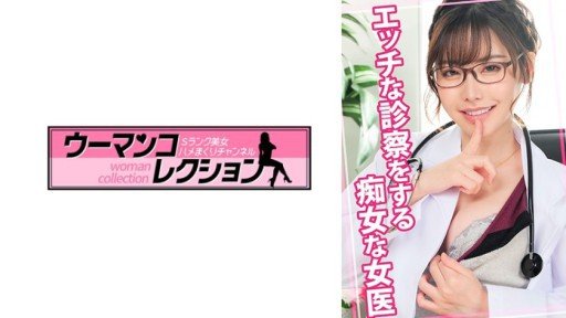  Improve(Increase) Your I Went To The Pink Salon With The Worst Customer Service Attitude In Japan. In 3 Days