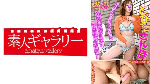  5 Romantic Video Sex Ẩn Quay Trong Phòng Của Nghệ Sĩ Đón Khách Dày Dạn Kinh Nghiệm 314 Đưa Cô Gái Bạn Đón Ở Quán Bar Về Nhà! Ideas