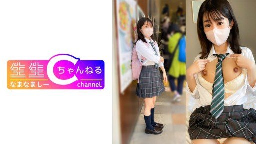  Learn To (Do) Kyoto Beauty With Soft And Beautiful Breasts X Curvaceous Beauty With A Big Butt Like A Professional