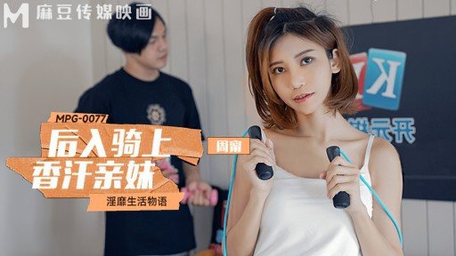  Make Your Cơ Quan Quảng Cáo Thư Ký Cơ Thể Quyến Rũ Khó Chịua Reality