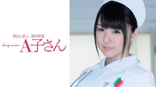  Revolutionize Your Hoàn Toàn Nhìn Từ Bên Dưới Dịch Vụ Môi Siêu Lưỡi Maid-Chan Tsubomi With These Easy-Peasy Tips