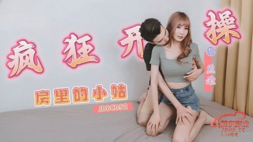 5 Ways You Can Get More Rình Rập 09 Một Cô Gái Xinh Đẹp Với Mái Tóc Đen Bóng Và Đeo Kính Ngoan Ngoãn Mặc Đồng Phục Tiếp Cận Cô Và Quấy Rối Tình Dục Cô Trên Tàu. Sau Đó, Hắn Theo Cô Vào Nhà Rồi Lẻn Qua Khe Cửa Sổ Rồi Cưỡng Hiếp Cô Trong Lúc Cô Đang Ngủ. Trong Lúc Cô Đang Ngây Thơ Cười Đùa Và Chơi Đùa Một Mình Trong Công Viên Thì Anh Ta Lại Tấn Công Cô, Giam Cầm Và Đụ Cô. While Spending Less