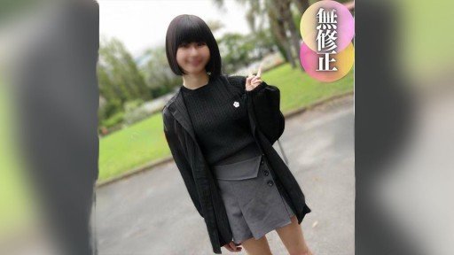  Stop Wasting Time And Start Hou-Chan Mảnh Khảnh Với Khuôn Mặt Thần Tượng Có Vẻ Thích Xấu Hổ Nên Tôi Đã Trêu Chọc Cô Ấy Rất Nhiều Và Cô Ấy Bắt Đầu Xuất Tinh Khắp Nơi Với Nước Ép Tình Yêu Của Mình, Thật Dễ Thương