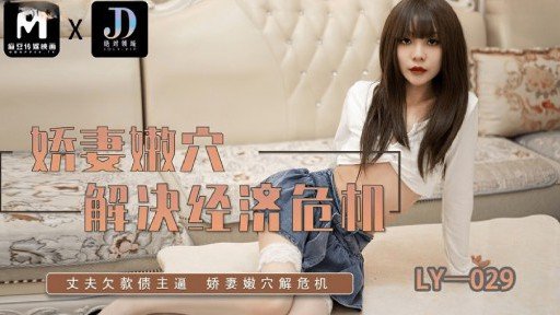 I Dont Want To Spend This Much Time On Chiharu-Chan (25) Tình Huống Sex Của Người Nổi Tiếng Âm Hộ Siêu Dễ Thương Và Trơn Trượt. Video Sex Riêng Tư Của Thần Tượng!. How About You?