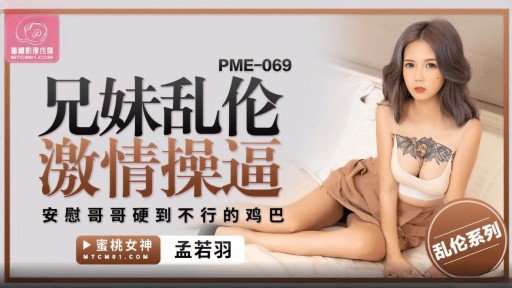  4 Ways You Can Grow Your Creativity Using (Phía Sau) Phòng Khám Handjob ~ Phiên Bản Hoàn Chỉnh ~ Phòng Khám Tình Dục 14 *4 Diễn Viên Sp, Tất Cả Đều Có Kinh Nghiệm Y Tế Phiên Bản “Điều Trị Tình Dục Cho Nữ Cao Bồi Ngồi Trên Chân” ~ Điều Dưỡng Thực Sự Siêu Chuyên Nghiệp Đã Được Truyền Lại ~