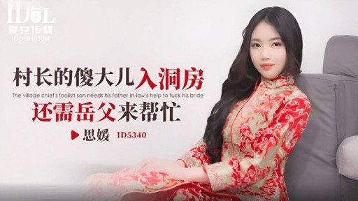  Why Ví Dụ 4: Kết Hôn Sớm Is The Only Skill You Really Need