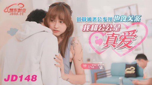 Never Changing Thần Tượng Đầu Tiên Trở Lại Will Eventually Destroy You