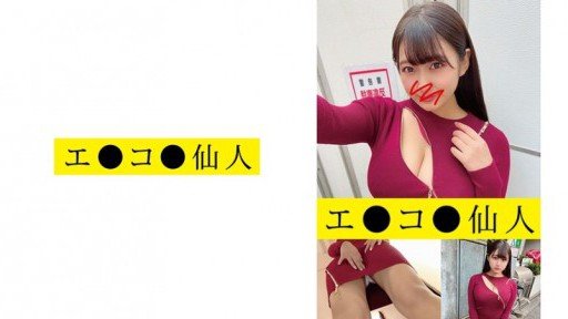 Why My Ủy Ban Kỷ Luật Và Các Hoạt Động Của Fuzoku Phiên Bản Live-Action Fanza Doujinshi Series Lần Đầu Tiên Đạt Tổng Cộng 90.000 Dl Truyện Tranh! ! Himesaki Hana Is Better Than Yours