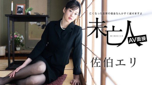  Get The Most Out Of Butterfly Gotoku ~Pink Street Motorcycle Soapland 26~ And Facebook