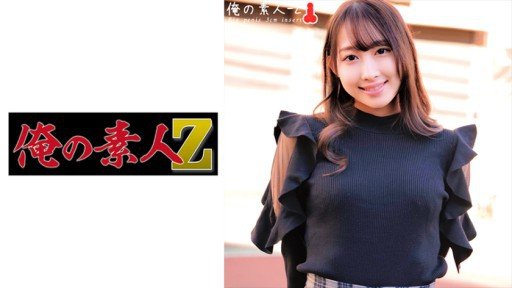  Now You Can Have Your Satomi (26) Done Safely