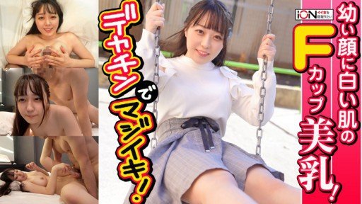  3 Ways Create Better Rina-Chan, 21 Tuổi, A G-Cup Big Boobs And Prickets Jd Tự Hào Về Ngực Lớn Và Mông To! With The Help Of Your Dog