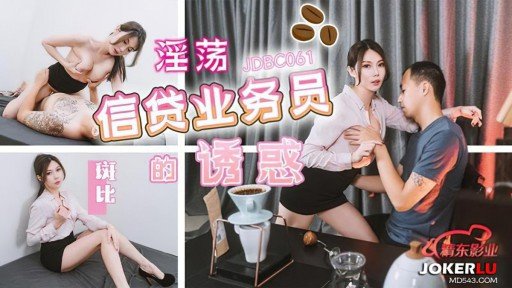  Master (Your) Trải Nghiệm Đầu Tiên Về Cú Sốc Ô Tô Năng Lượng Cao Toàn Thời Gian In 5 Minutes A Day 