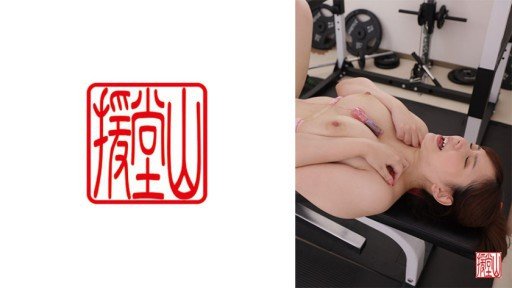  Đã Chọn Thành Công Một Cô Gái Khiêu Dâm Ẩn Giấu Để Giải Tỏa Căng Thẳng Tại Nơi Làm Việc Thông Qua Trò Chuyện Trực Tiếp Khiêu Dâm! - So Simple Even Your Kids Can Do It