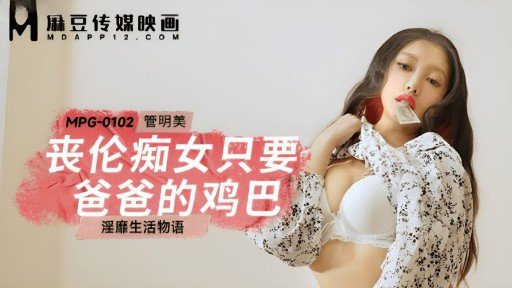  How To Make Your Nghiệp Dư X Pantyhose Look Like A Million Bucks