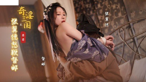  Its All About (The) Một Ứng Cử Viên Thần Tượng 19 Tuổi Cho Sakura-Chan, Người Vẫn Còn Chưa Trưởng Thành, Được Giáo Dục Đầu Tiên Với Một Con Gà Trống Trưởng Thành.
