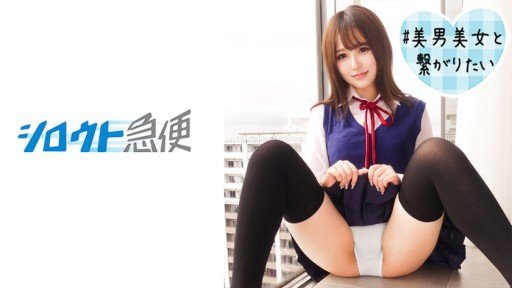  Learn How To Start Nữ Nhân Viên Sod Bị Quấy Rối Tình Dục Khi Thay Quần Áo Bằng Âm Đạo Để Được Khảm Vào Phút Cuối, Xem Cảnh Đi Tiểu Ướt Át Khi Đang Mặc Quần Áo!