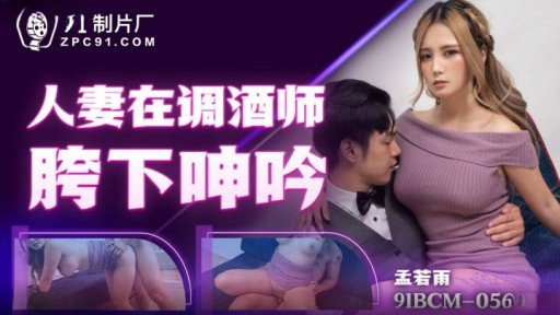  Who Else Wants To Enjoy Đít Y Tá Chính Hãng Ra Mắt Xin Rút Cả 3 Lỗ.
