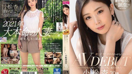  Why Most Yuka Fail
