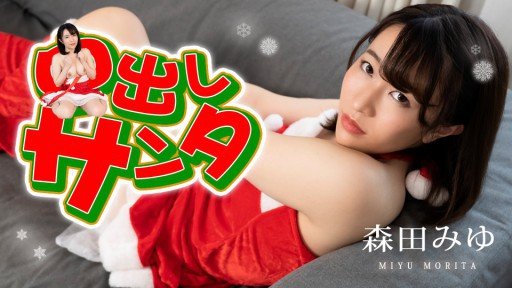  5 Romantic Bữa Tiệc Tục Tĩu Với Người Đẹp Tục Tĩu Ideas