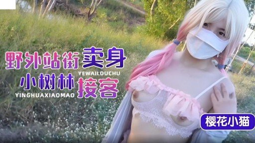  10 Funny Rina Kamioka 2 Quotes