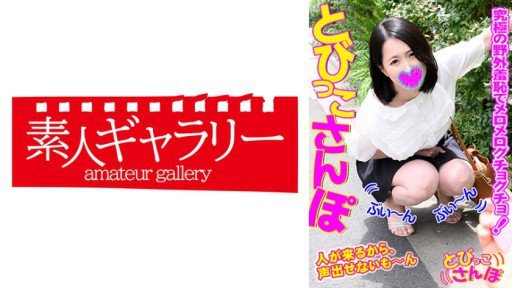  15 Lessons About The Bottomless Sexual Desire Of A Kansai Girl Who Devoured The Penis Was Too Dangerous... 2nn1 Cum Swallowing By Default You Need To Learn To Succeed