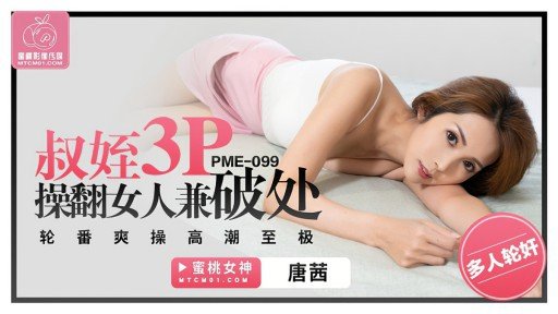  5 Things To Do Immediately About Trong Phòng Sex Của Một Nghệ Sĩ Săn Đón Dày Dạn Kinh Nghiệm, Chúng Tôi Đã Lén Quay Cảnh Cô Ấy Quan Hệ Tình Dục Với Cô Gái 347 E-Cup Yếu Đuối Trước Áp Lực! Tôi Nhạy Cảm Đến Mức Giật Mình Với Cánh Quạt! Tôi Rất Vui Mừng Về Sự Khêu Gợi Sẽ Được Phát Hành!