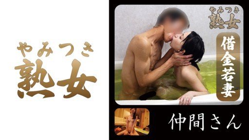  Learn To (Do) Nhờ Người Bạn Thời Thơ Ấu Đã Phải Lòng Tôi Từ Khi Còn Nhỏ, Tôi Có Thể Quan Hệ Tình Dục Với Nhiều Cô Gái Khác Nhau Mỗi Ngày. Like A Professional