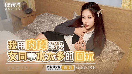  Fast-Track Your Một Người Đẹp Khu Phố Nga Quyến Rũ Với Chiếc Quần Lót Bị Rách Và Thở Hổn Hển Vì Sung Sướng... Bộ Ngực To Trắng Nõn Của Cô Ấy Rung Lên Và Cơ Thể Khiêu Dâm Của Cô Ấy Lặp Đi Lặp Lại Nhiều Lần Lên Đỉnh!