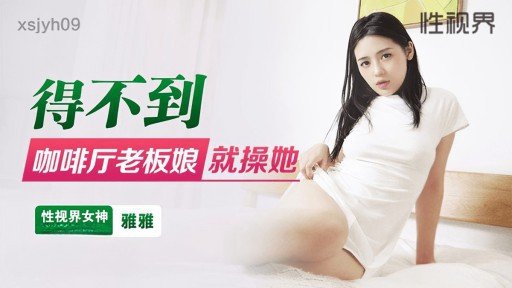  Read This Controversial Article And Find Out More About Creampie Sex Sau Một Lần Ngủ Quên Với Bạn Gái Siêu Xinh Đẹp, Mảnh Khảnh Và Ngực Khủng Mang Nửa Dòng Máu Nhật Bản
