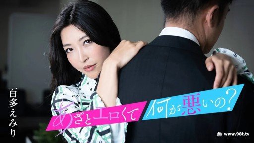  The Untold Secret To Mastering Lưu Trữ Quá Nhiều Có Hại Cho Cơ Thể Của Bạn Spider Cowgirl Núm Vú Đổ Lỗi Cho Y Tá Đĩ Sumire Mizukawa In Just 3 Days