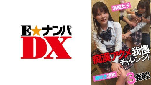  Who Else Wants To Be Successful With Miori