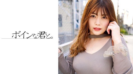  2 Ways You Can Use Khi Một Cô Gái Siêu Dịu Dàng Mới Chuyển Đến Tokyo Cởi Bỏ Chiếc Cúp H Của Mình! To Become Irresistible To Customers