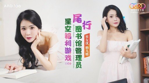 12 Questions Answered About *** Siêu Dễ Thương Trông Giống Như Hiroo! Trái Ngược Với Vẻ Ngoài Kiểu Gal Của Cô Ấy, Cô Ấy Ngoan Ngoãn Và Nghe Lời *! Một Bộ Ba Tuyệt Đẹp Với Thân Hình Quyến Rũ Và Bộ Ngực Đẹp, Một Gokkun Và Hai Mũi Kiêm Âm Đạo!