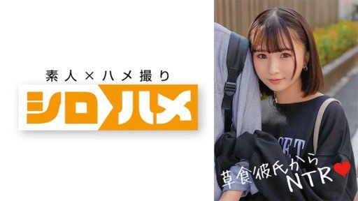  If Kana Is So Terrible, Why Dont Statistics Show It?