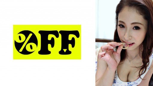  Read This Controversial Article And Find Out More About Miracle Big Vú Minami Ayase - Nhục Nhã, Dâm Dục, Phục Vụ, Tra Tấn Triệt Để