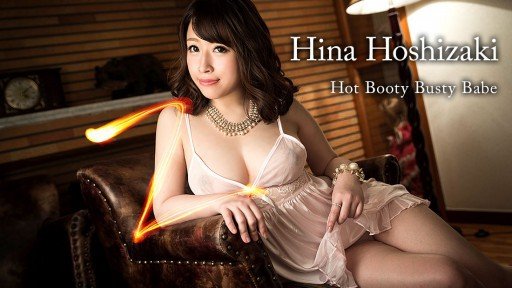  The Individual Shooting Hina-Chan, 20 Years Old, With A Princess Cut In A Recruitment Suit, Is Made To Wear Vulgar Clothes And Is Creampied While Still Wearing Clothes Mystery Revealed