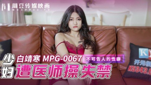  Truyện Tranh Mùa Hè Kỳ Diệu Tầng Ngắn Chiều Cao 148cm X Cúp H Ngực Lớn! Expert Interview