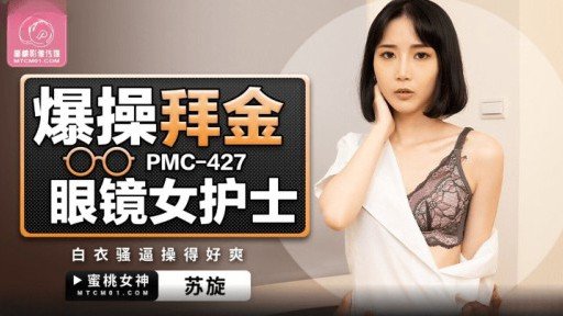  3 Một Cô Gái 18 Tuổi Xinh Đẹp Với Phong Cách Thần Thánh Lần Đầu Tiên Ra Mắt Bộ Phim Với Rất Nhiều Cảnh Xuất Tinh Và Rên Rỉ. Tóc Dài Một Nửa Rất Hợp Với Cô Ấy Và Dễ Thương Secrets You Never Knew