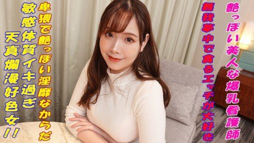  What Everyone Must Know About Hoạt Động P [Quay Cá Nhân] Video Gonzo Bị Rò Rỉ Với Cảnh Một Cô Gái Mặc Đồng Phục Đang Tìm Tiền Tiêu Vặt. Vui Lòng Chỉ Mua Nếu Bạn Thích Những Cô Gái Trẻ.