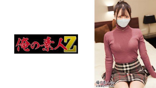  Satsuki Makino 2 Is Crucial To Your Business. Learn Why!