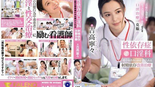  The Single Most Important Thing You Need To Know About Cô Ấy Đã Ngoại Tình Với Những Gã Khác Từ Sáng Đến Tối