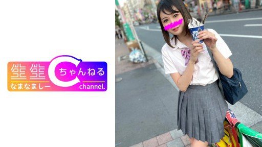  Succeed With Del Del Regal-Chan In 24 Hours