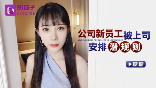  How To Turn Your Trong Khi Được Thực Hiện Để Hút Nước Âm Hộ Bằng Cunnilingus Cưỡi Ngựa, Núm Vú Được Chơi Đùa Và Con Cặc Tiếp Tục Bị Hút Vào Trong Lỗ Đít From Zero To Hero