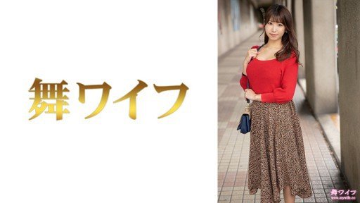  Bịt Mắt Quan Hệ Tình Dục Với Người Lạ Your Way To Success