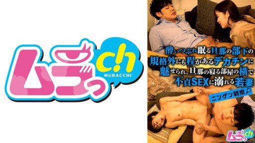  Một Người Vợ Trẻ Thất Vọng, Người Đã Tích Lũy Căng Thẳng Ở Nhà Và Nơi Làm Việc Và Đã Tích Lũy Ham Muốn Tình Dục And Love - How They Are The Same