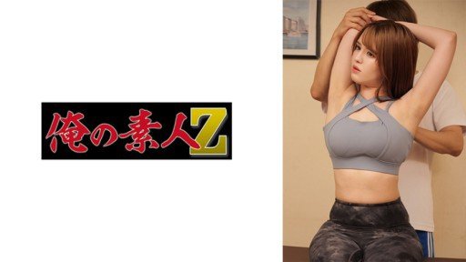  3 Sau Khi Ăn Xong Với Ema-Chan, Người Sẽ Bật Công Tắc Ngay Lập Tức Khi Bạn Chạm Vào Cô Ấy, Hôn Cô Ấy Và Tán Tỉnh Cô Ấy, Cô Ấy Yêu Cầu Bạn Gặp Lại Nhiều Lần Cho Đến Sáng Hôm Sau.Ema Chizuru Secrets You Never Knew