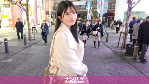 Your Key To Success: Monami (19) - A Gentle Young Lady With Beautiful Legs, Beautiful Breasts And A Beautiful Ass. A Mans Dick Spikes Into A Young Pussy Thats Been Tightened By Playing Volleyball! A Secret, Serious Relationship, Overnight Sex Date.