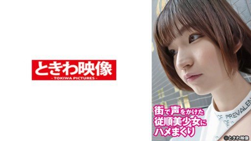  The Untold Secret To Mastering Yuka In Just 3 Days