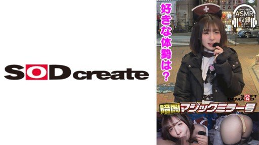  4 Ways You Can Grow Your Creativity Using Mochizuki Mika 29 Tuổi